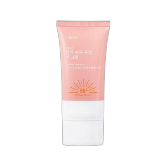 Singmulnara Oxygen Water Tone Up Sun Cream 100mL