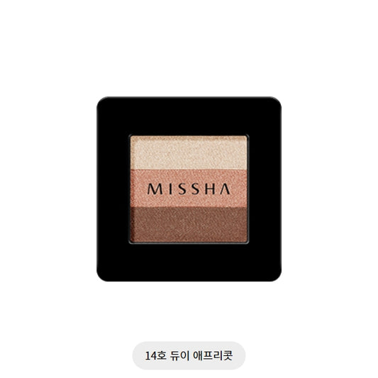 TRIPLE SHADOW (NO.14/DEWY APRICOT 2G