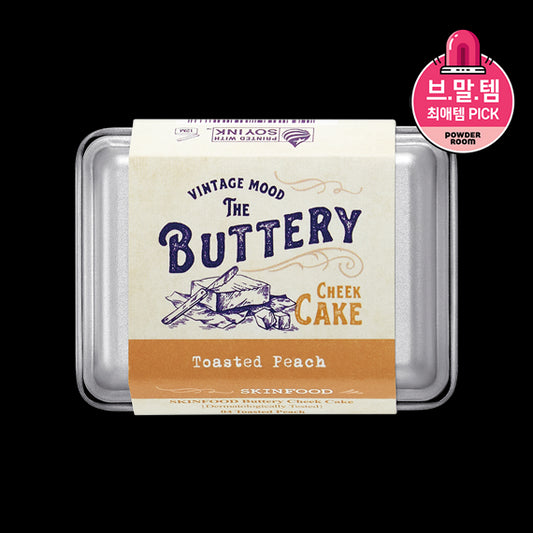 BUTTERY CHEEK CAKE 04 TOASTED PEACH 9.5g
