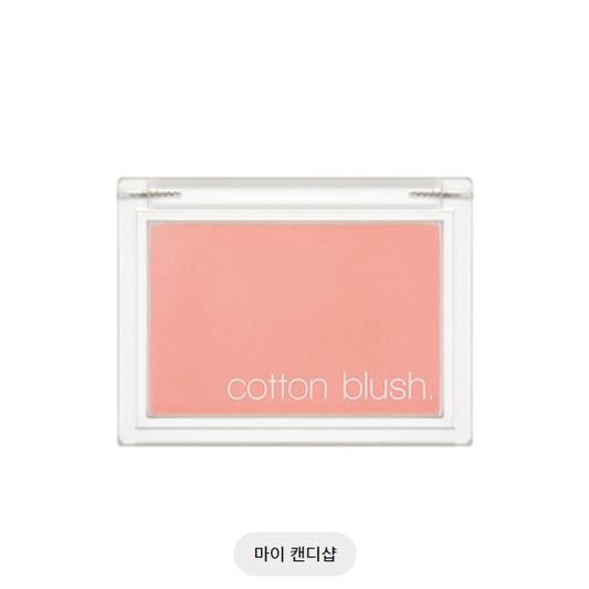 COTTON BLUSH#MY CANDYSHOP 4.2G