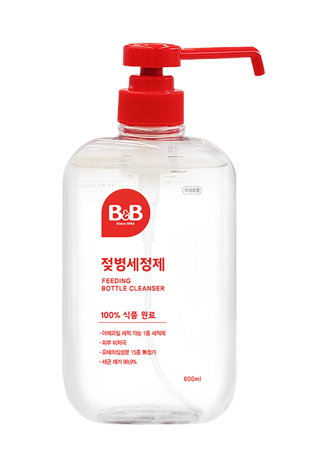 B&B Feeding Bottle Cleanser Bubble Type Bottle 450ml