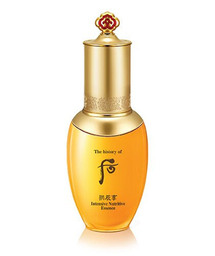 Whoo Intensive Nutritive Essence 45ml
