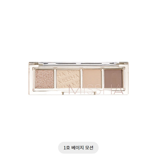 DAY VIBE PALETTE_#1BEIGE MOTION 3G