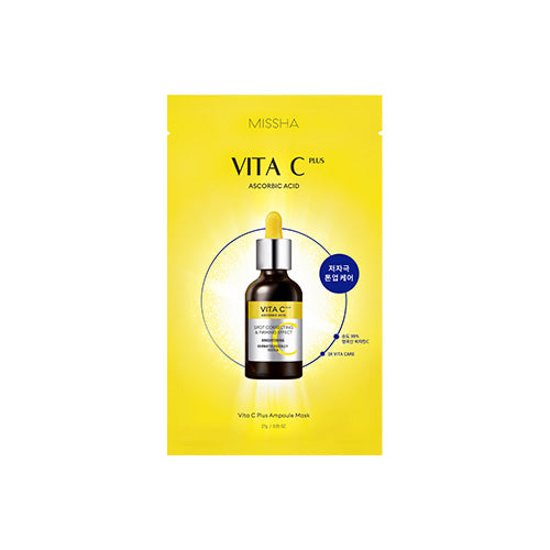 VITA C PLUS AMPOULE MASK 27G