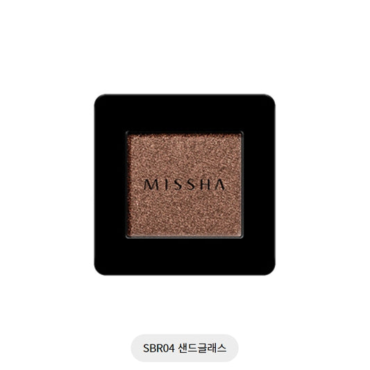MODERN SHADOW (SBR04) 1.8G