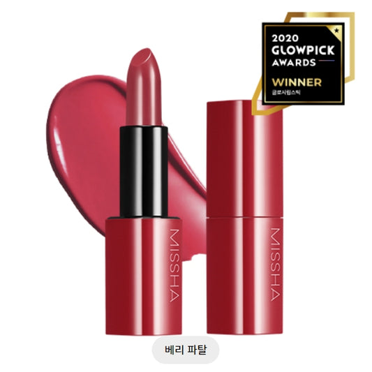 Dare Rouge Sheer Slick No.6 3.5G