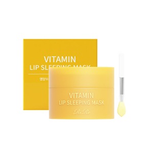 RiRe Vitamin Lip Sleeping Mask