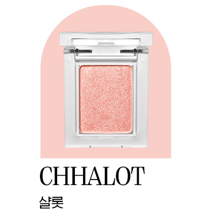 My Fave Piece Eye Shadow 24 Chhalot 1.7g