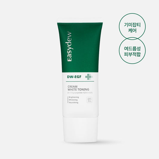 Easydew DW-EGF CREAM WHITE TONING50ML