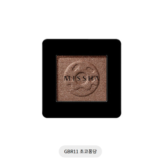 MODERN SHADOW (GBR11/CHOCO PONGDA 2G
