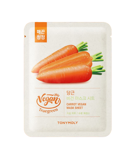 TRUEGREENCARROTVEGANMASKSHEET 20g