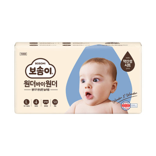 BOSOMI wonder by wonder Pants L 50counts for boy