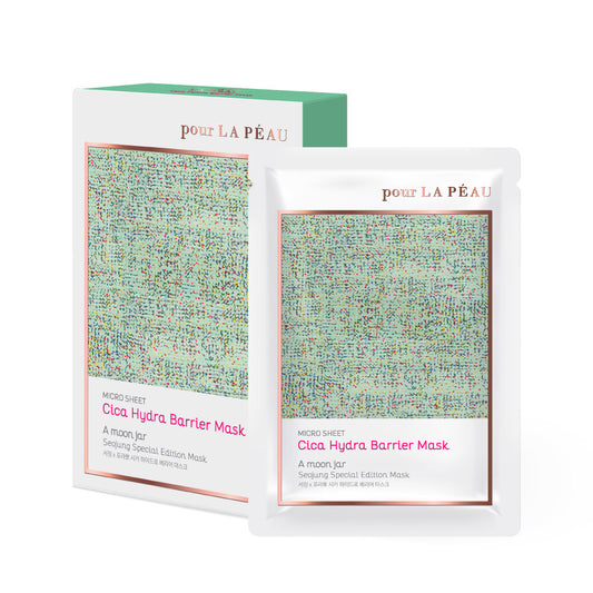 POUR LA PEAU Cica Hydro Barrier Mask 25g