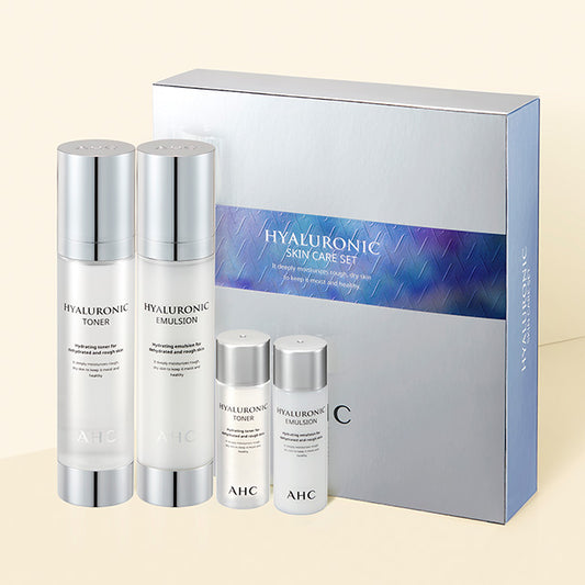 ONLY FOR MAN Skin Care Set(3Items)(Greenbee)