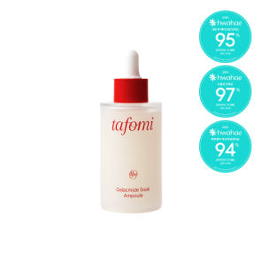 tafomi Galacmide Soak Ampoule