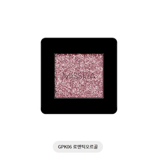 MODERN SHADOW (GPK06/ROMANTIC ORG 2G
