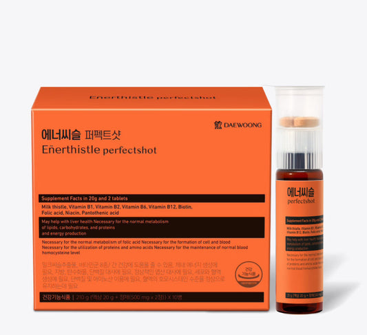 Enerthistle Perfectshot 10pcs