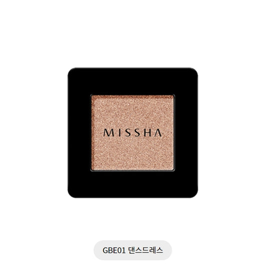 MODERN SHADOW (GBE01) 1.8G
