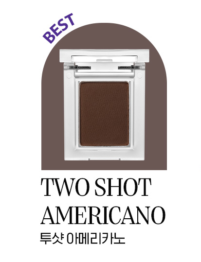 My Fave Piece Eye Shadow 20 Two shot Americano1.7g