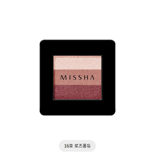 TRIPLE SHADOW (NO.16/ROSE FONDUE) 2G