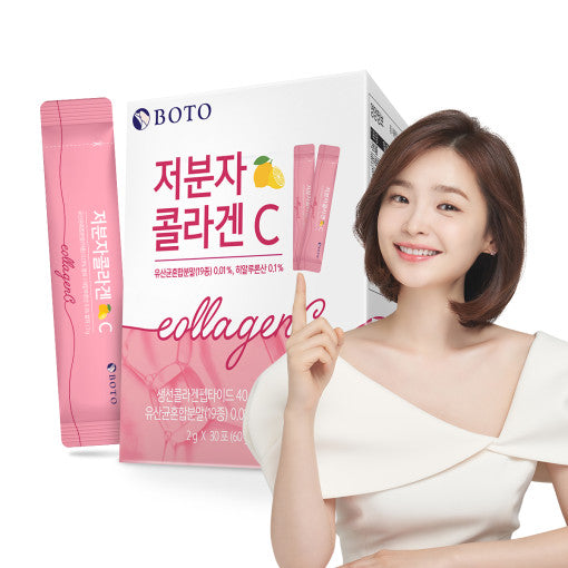 Small Molecular Collagen C 2g x 30p