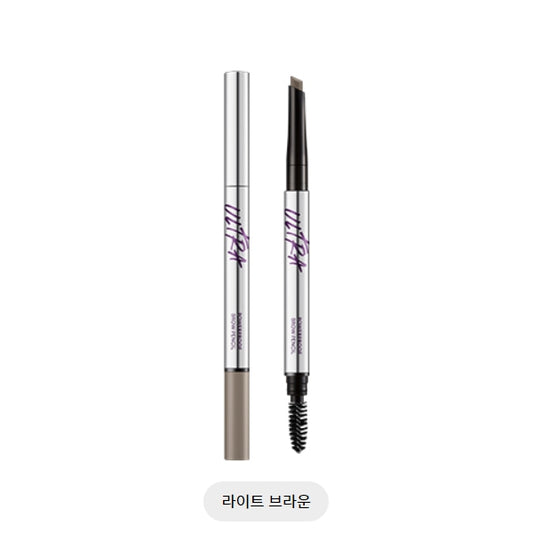 ULTRAPOWERPROOF_BROWPENCIL_LIGHTB 0.3G