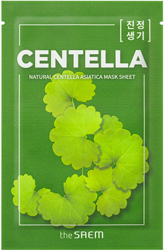 Natural Centella Asiatica Mask Sheet 21ml