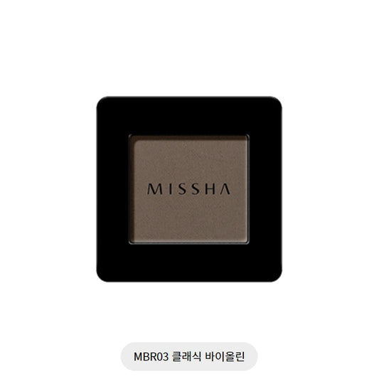 MODERN SHADOW (MBR03) 2.2G