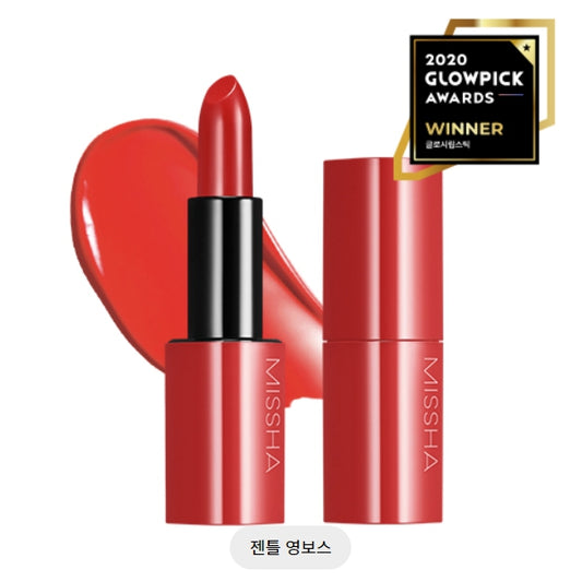 Dare Rouge Sheer Slick No.5 3.5G