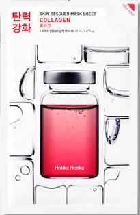Skin Rescue Mask Sheet - Collagen