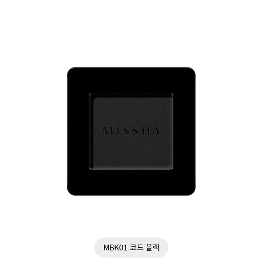 MODERN SHADOW (MBK01) 2.2G