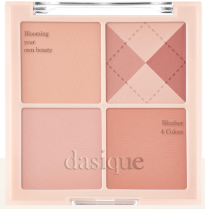 Blending Mood Cheek #04 Beige Knit 10.4g