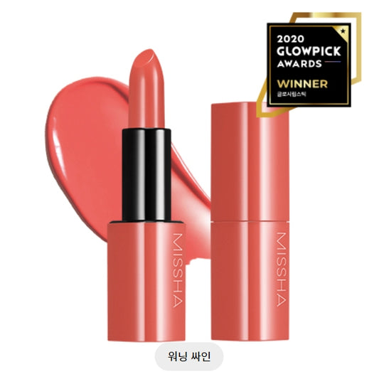 Dare Rouge Sheer Slick No.2 3.5G