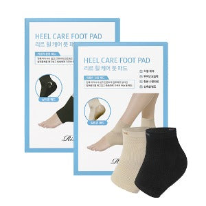 RiRe Heel Care Foot Pad # Beige
