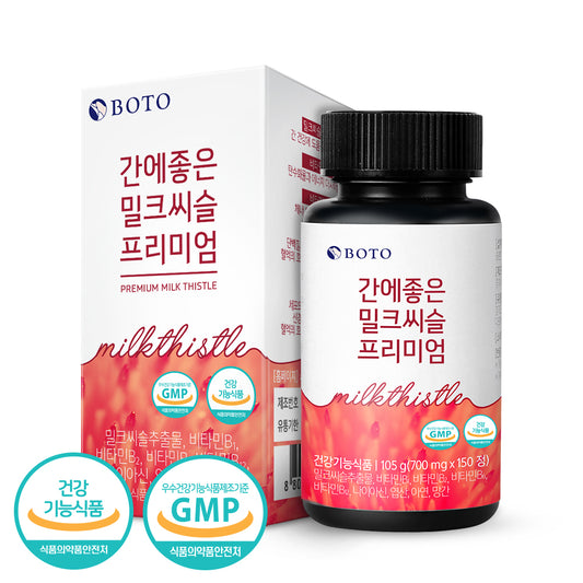 Milk Thistle Premium  700mg x 150c