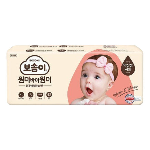 BOSOMI wonder by wonder Pants XL 42counts for girl