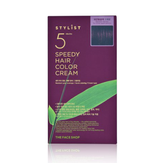 TRS.ST 5SPEEDY HAIR Color Cream Reddish Brown 20g*6ea