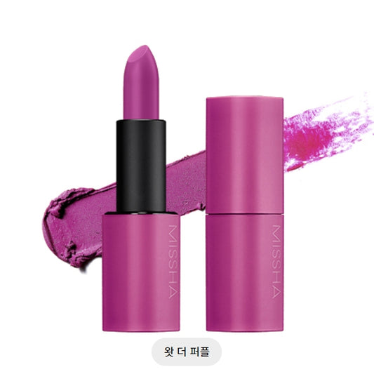 DARE ROUGE [VELVET] WHAT THE PURP 3.5G