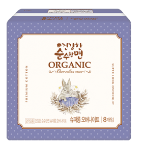 GEONGANGHAN SOONSOOHANMYEON Sanitary pad (SUPER LONG OVERNIGHT 8P)