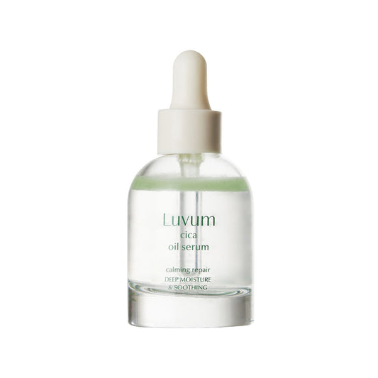Real Calming pair Cica Oil Serum