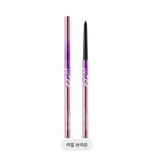 ULTRAPOWERPROOF THIN PENCIL LINER _REAL BROWN 0.12G
