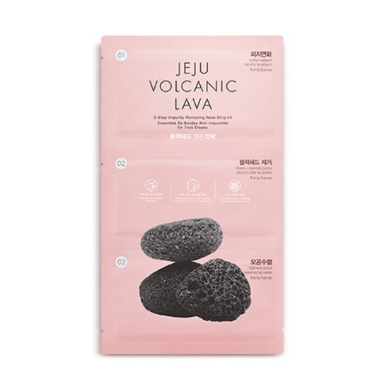 JEJUVOLCANICLAVA 3STEP NOSE STRIP kit 10g