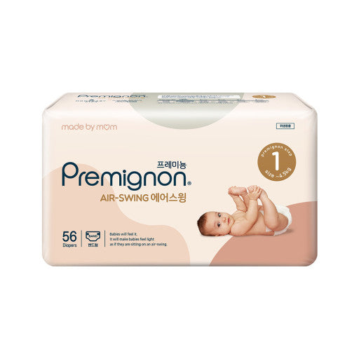 Premignon air-swing band 1 STEP (56p)
