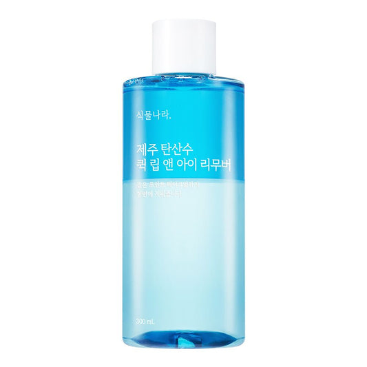 SHINGMULNARA Jeju Sparkling Water Lip & Eye Remover 300ml*2ea