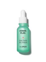 Derma Plan Green Trouble Spot Ampoule 20ml