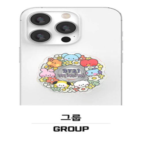 BT21 MININI HAPPY FLOWER EPOXY TOK GROUP