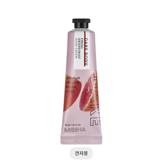Dare Body Hand Cream_Fresh Grapefruit 30ML