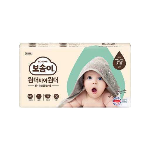 BOSOMI wonder by wonder NB 50counts