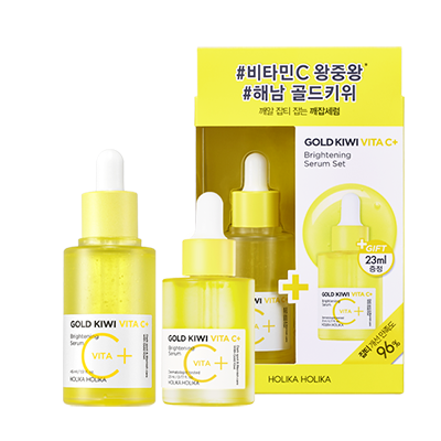 Gold Kiwi Vita C Plus Brightening Toner Serum Edition
