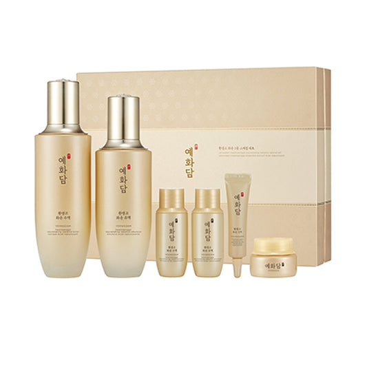 YEHWADAM HWANSAENGGO RR SKINCARE SET